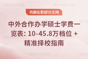 kW(xu)TʿW(xu)M(fi)һ[10-45.8f(wn)nλ+(zhn)Уָ