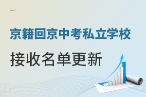 ؾп˽W(xu)Уθס޵У5