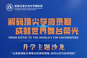 a피W(xu)ȡɾ_(ti)s⡪ɶʯ츮ЌW(xu)(gu)HW(xu)}ɳ_(ki)