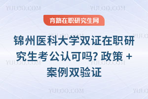 \t(y)ƴW(xu)pCоJɆ+pC