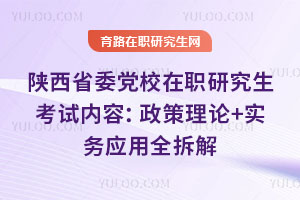 ʡίhУоԇ(ni)ݣՓ+(sh)(w)(yng)ȫ