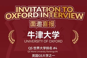 ɶA(i)ںϲ@ţW(xu)ԇՈ(qng)ElwoodͬW(xu)2026ÌW(xu)s