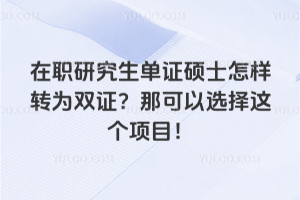 оԇĿЩԃrԺĿPc