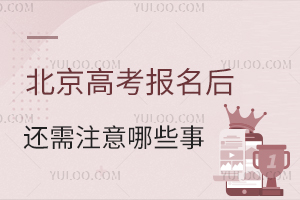 UM(fi)417r(sh)ֹ2026߿(bo)߀ҪעЩ£