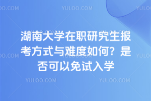 ϴW(xu)о(bo)ʽcyǷԇW(xu)