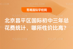 ƽ^(q)(gu)H꿂M(fi)y(tng)Ӌ(j)ԃr(ji)ȸ