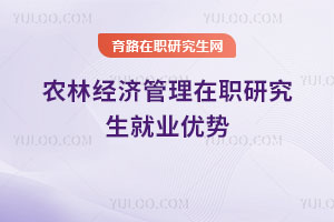 r(nng)ֽ(jng)(j)о͘I(y)(yu)(sh)