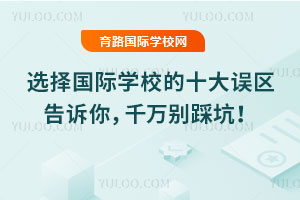 xHWУʮ`^(q)Vǧfeȿ