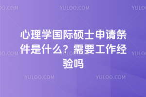 W(xu)HTʿՈlʲôҪ(jng)