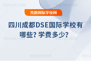 ĴɶDSEHWУЩ2026WM