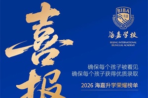 ذϲӍϲ򺣼ΌW(xu)Ӕث@ţW(xu)!