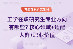 W(xu)оI(y)ЩI(lng)+mȺ+I(y)rֵ