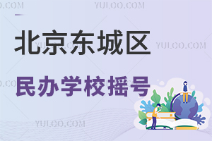 |ǅ^(q)kW(xu)Уu̖(ho)