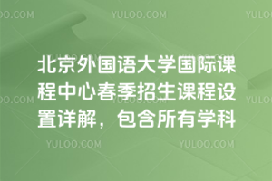 ZW(xu)HnĴnO(sh)ԔЌW(xu)