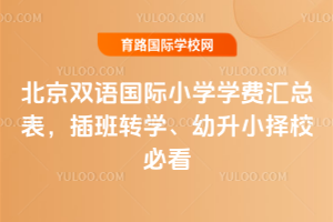 2026걱pZHСW(xu)W(xu)M(fi)RD(zhun)W(xu)СУؿ