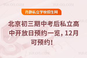 п˽_Asһ[12¿As