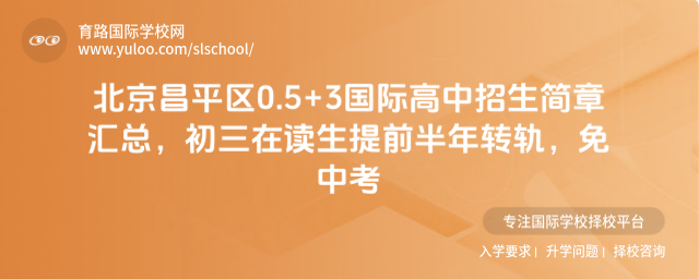 ƽ^(q)0.5+3HRxǰD(zhun)܉п