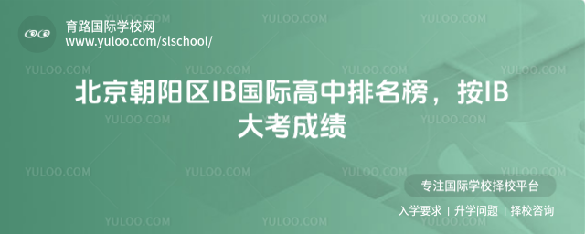 ꖅ^(q)IBH񣬰IB󿼳ɿ