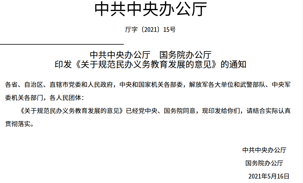 P(gun)Ҏ(gu)kx(w)l(f)չҊ