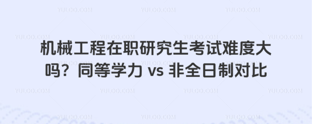 Cеоԇyȴ᣿ͬȌW vs ȫƌ