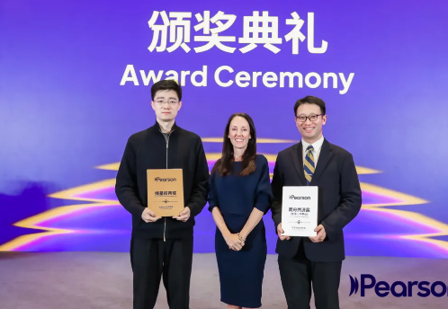 天津法拉古特獲國際榮譽勛章