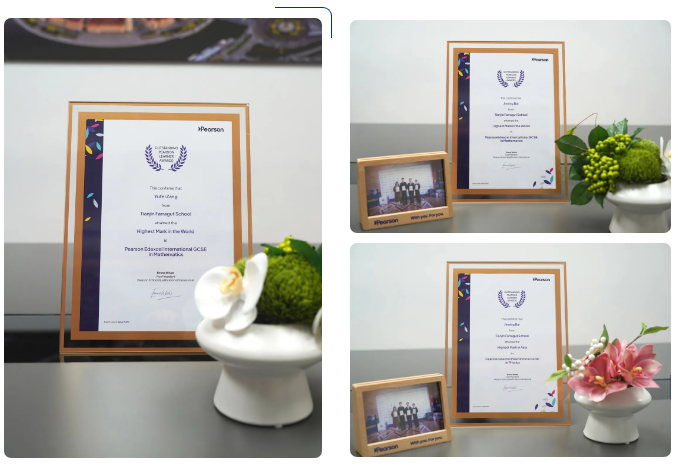 天津法拉古特學術(shù)成績