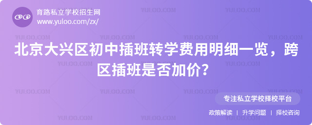 d^(q)вD(zhun)W(xu)M(fi)