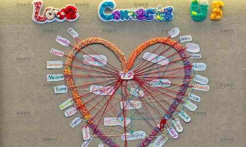 北京市新英才學(xué)校教育理念