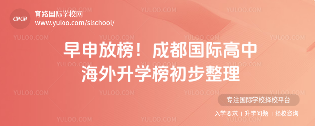 Ű񣡳ɶ(gu)HкW(xu)