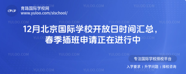 12±(gu)HW(xu)У_Օr(sh)gRՈ(qng)M(jn)