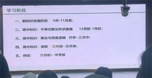 1+3(xing)ĿW(xu)(x)M(jn)