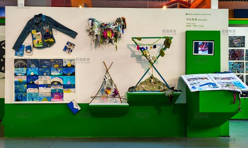 北京市新英才學(xué)校課程