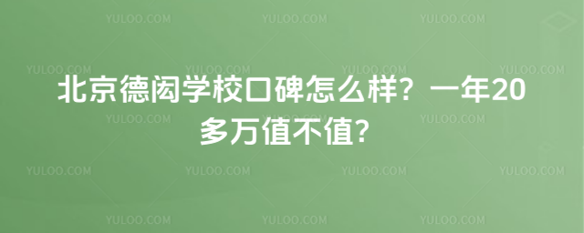 bWУڱôһ20fֵֵ