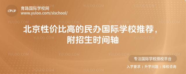 ԃr(ji)ȸߵkHW(xu)У]r(sh)gS