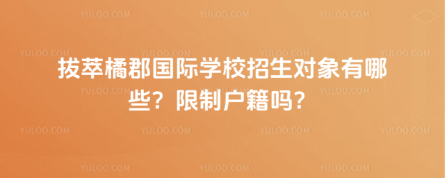 ٿ(gu)HW(xu)У(du)ЩƑ