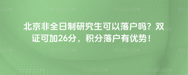 ȫоpCɼ26eЃ(yu)(sh)