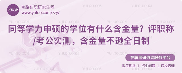 ͬȌW(xu)TČW(xu)λʲô