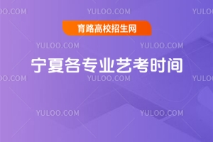 2026ˇȫ7󌣘I(y)rg(ji)c+c؈D+ָܿһx