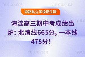 2026úпɿt往665һ475