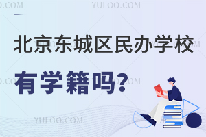 |ǅ^(q)kW(xu)УЌW(xu)