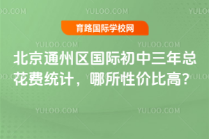 ͨ݅^(q)(gu)H꿂M(fi)y(tng)Ӌ(j)ԃr(ji)ȸ