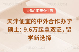 ˵kW(xu)Tʿ9.6f(wn)pCW(xu)x