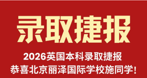 ɇHW(xu)УӢ݈W(xu)ӈAG5_ؼFУ