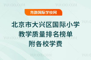 2026걱дd^(q)HСW(xu)̌W(xu)|(zh)ΣУW(xu)M(fi)