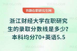 㽭ؔ(jng)Wоȡ֔(sh)Ƕƾ70+ӢZ5.5