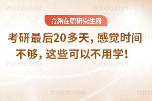 ͬȌWTȫԣ20УԇWlc̅R