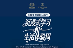 Ӣʢ˵Hw_ʼA(y)s1 ܳʽwA(y)ҊćH¿