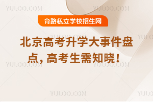 202512±߿W¼Pc߿֪