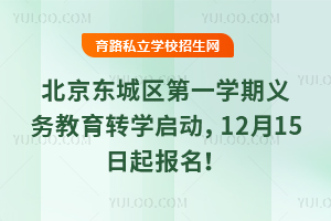 |ǅ^(q)2025-2026W(xu)һW(xu)x(w)D(zhun)W(xu)1215