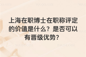 ϺʿQuărֵʲôǷЕx(yu)